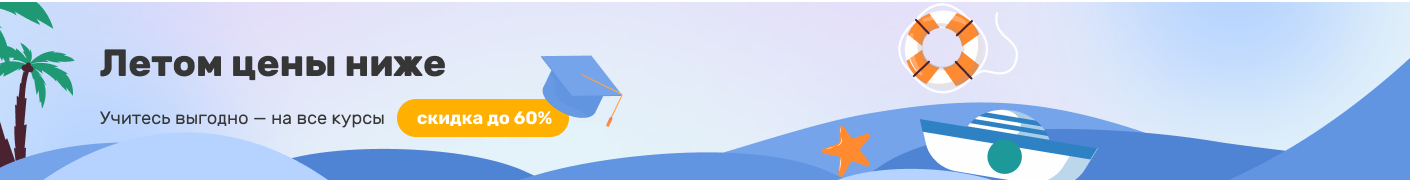 desktop