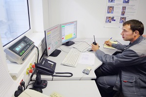 Оператор электронно-вычислительных и вычислительных машин